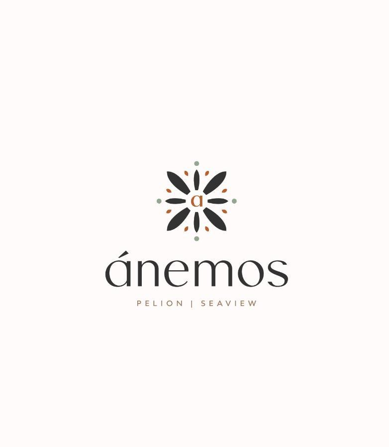 לינה וארוחת בוקר קאלה נרה Anemos Pelion Seaview מראה חיצוני תמונה